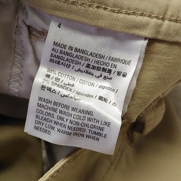 Ankle Pant - Picture 5 of 5